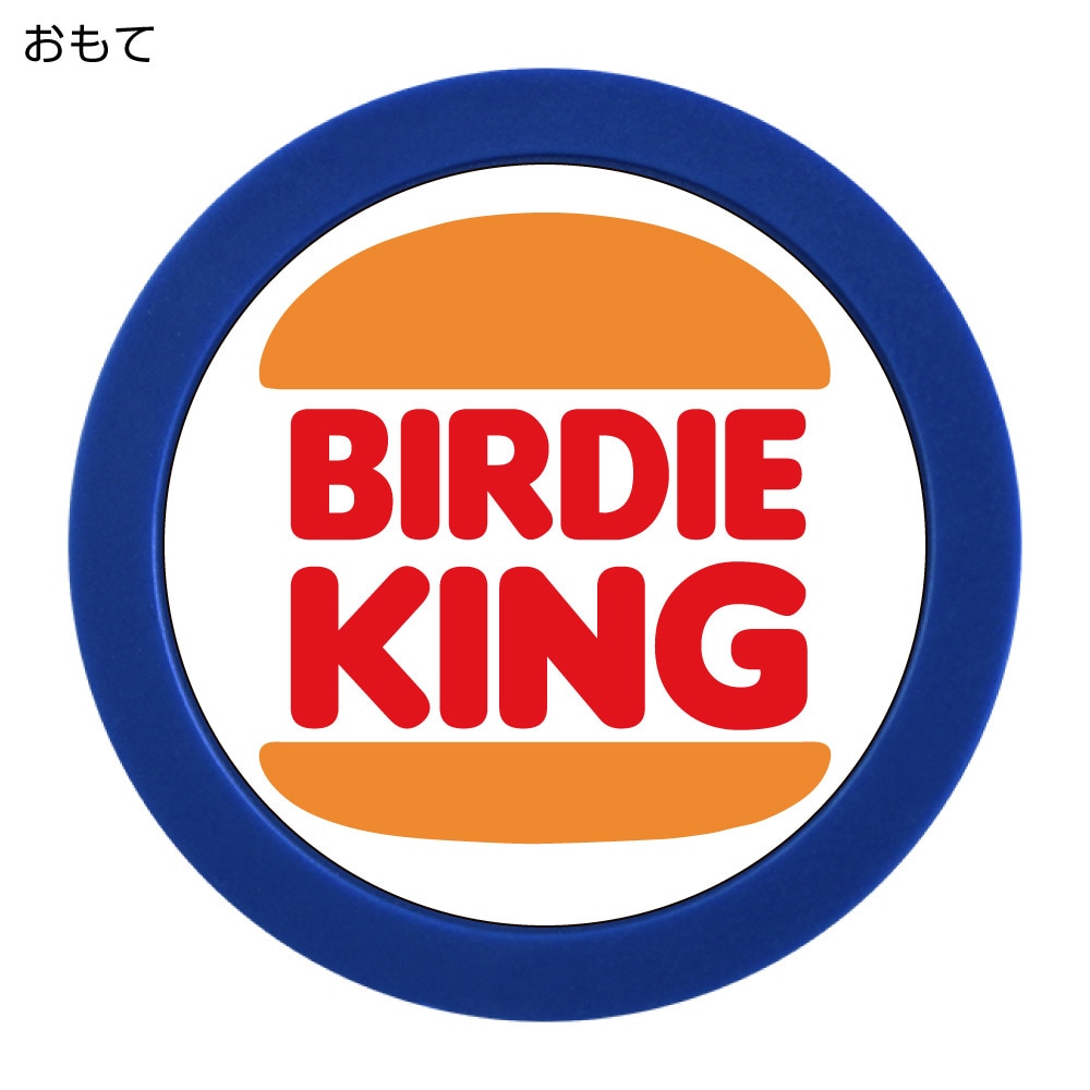 ホクシン（Hokushin）（メンズ、レディース）BIRDIEKINGチップマーカー MK495 BKINGCMK