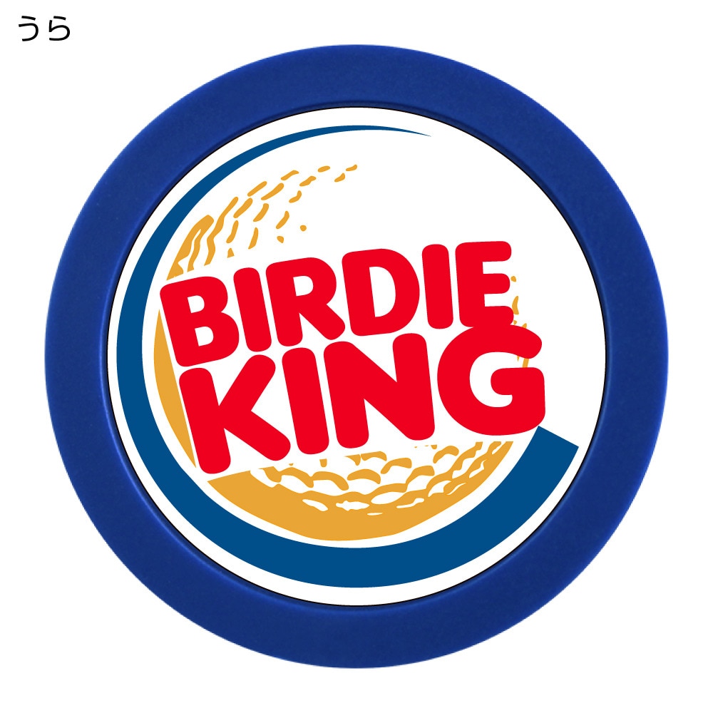 ホクシン（Hokushin）（メンズ、レディース）BIRDIEKINGチップマーカー MK495 BKINGCMK