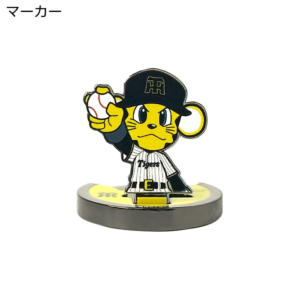 ホクシン（Hokushin）（メンズ、レディース）阪神タイガース