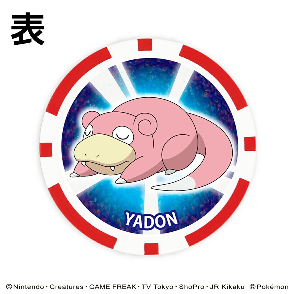 ホクシン（Hokushin）（メンズ、レディース）ポケモン ゴルフマーカー CMK ヤドン PMM10
