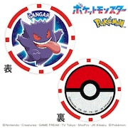 (メンズ、レディース)ポケモン ゴルフマーカー CMK ゲンガー PMMC11