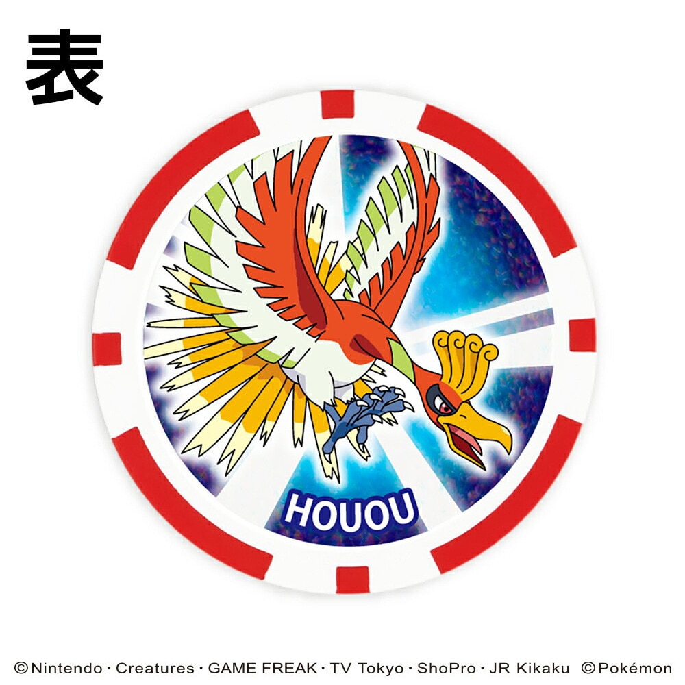 ホクシン（Hokushin）（メンズ、レディース）ポケモン ゴルフマーカー CMK ホウオウ PMMC12