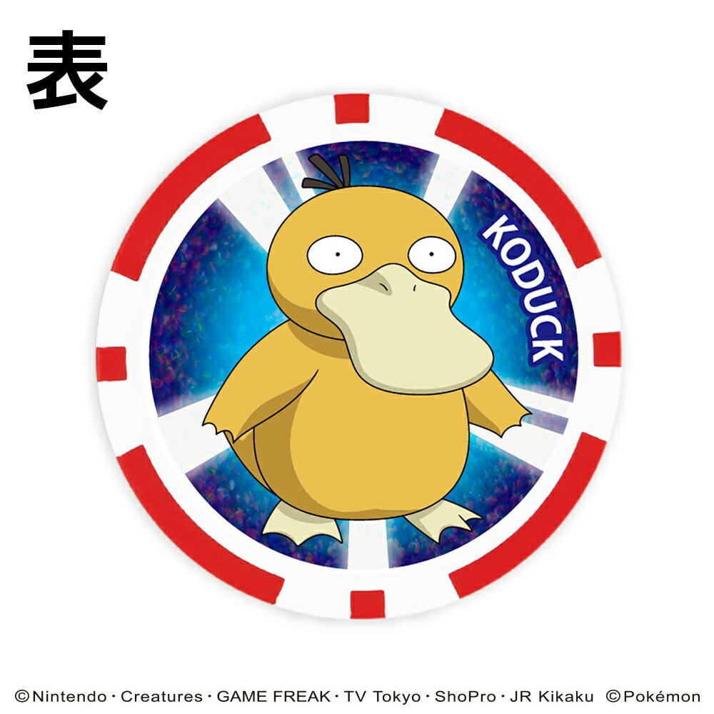 ホクシン（Hokushin）（メンズ、レディース）ポケモン ゴルフマーカー CMK コダック PMMC9