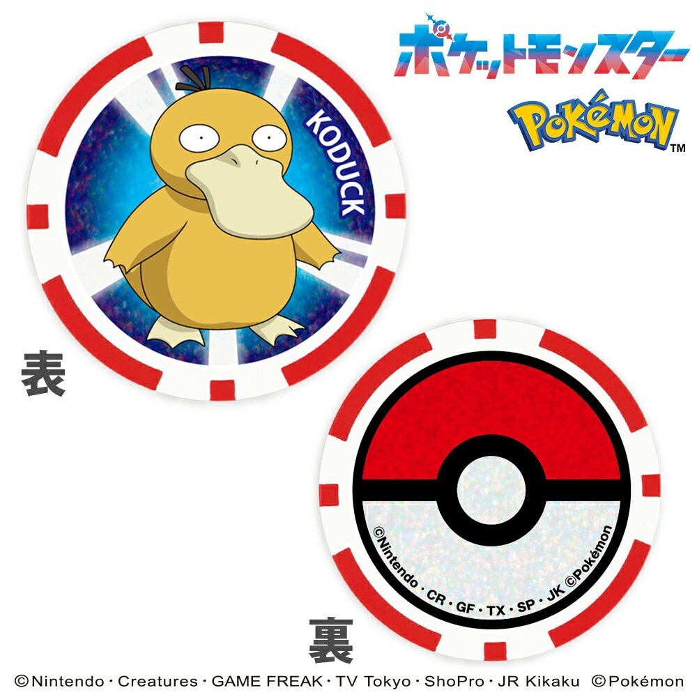 ホクシン（Hokushin）（メンズ、レディース）ポケモン ゴルフマーカー CMK コダック PMMC9