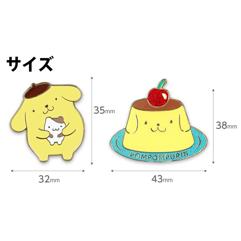 ホクシン（Hokushin）（メンズ、レディース）ポムポムプリン ゴルフマーカー CLMK PPM2