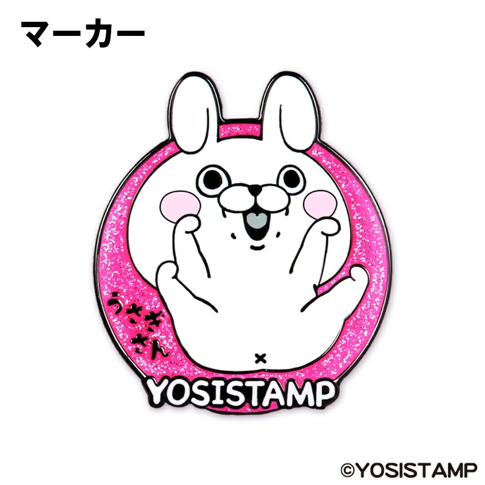 ホクシン（Hokushin）（メンズ、レディース）ヨッシースタンプ ゴルフマーカー CLMK うさぎさん YSM4