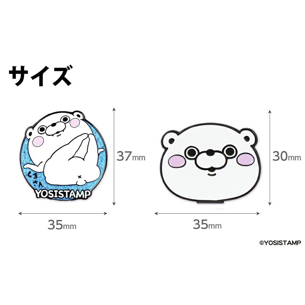 ホクシン（Hokushin）（メンズ、レディース）ヨッシースタンプ ゴルフマーカー CLMK くまさん YSM5