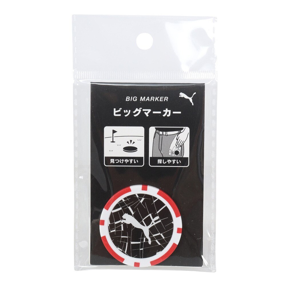 プーマ（PUMA）（メンズ、レディース）ゴルフ LEOCAMO カジノマーカー 054986-01