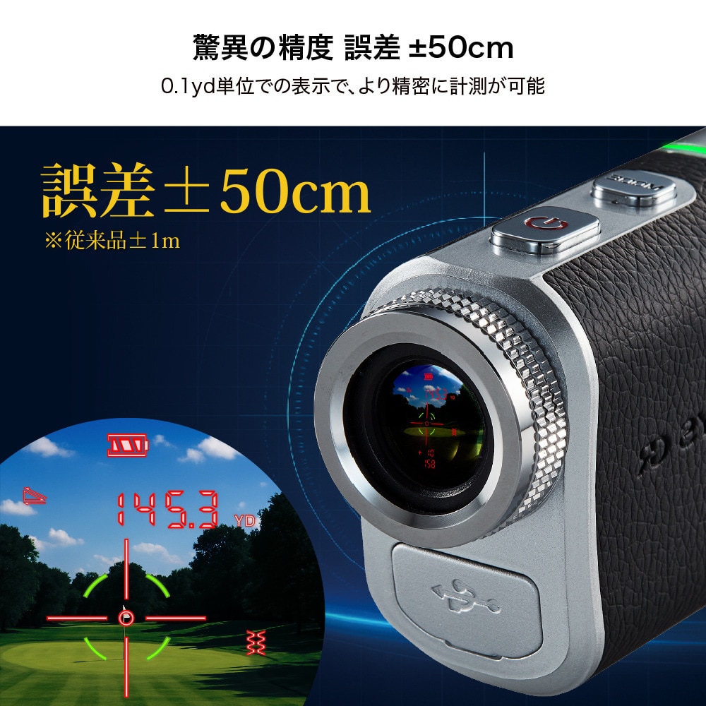 ショットナビ（Shot Navi）（メンズ、レディース）ゴルフ 距離計 レーザースナイパー RAYS GR プラス ブラック Laser Sniper RAYS GR Plus B