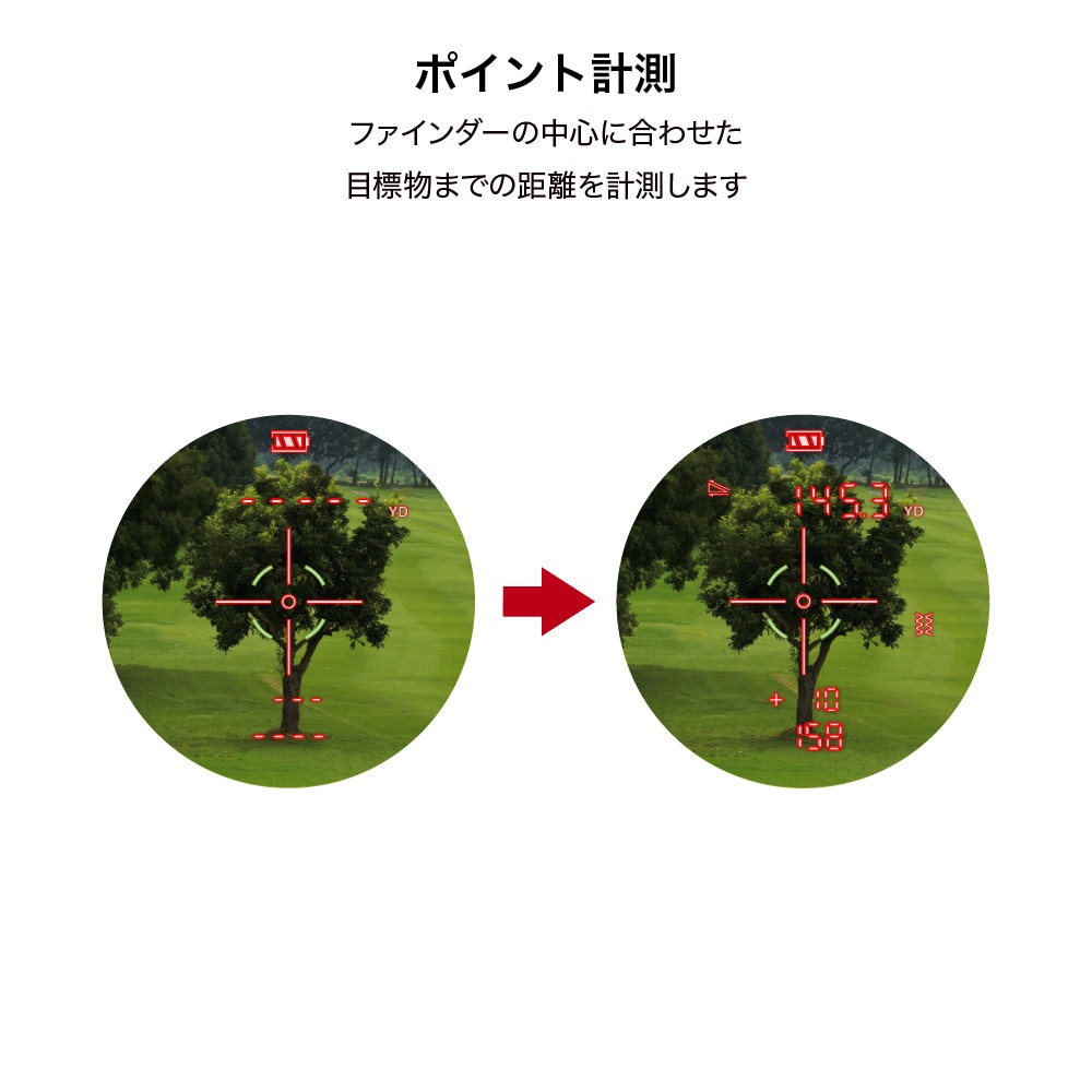 ショットナビ（Shot Navi）（メンズ、レディース）ゴルフ 距離計 レーザースナイパー RAYS GR プラス ブラック Laser Sniper RAYS GR Plus B