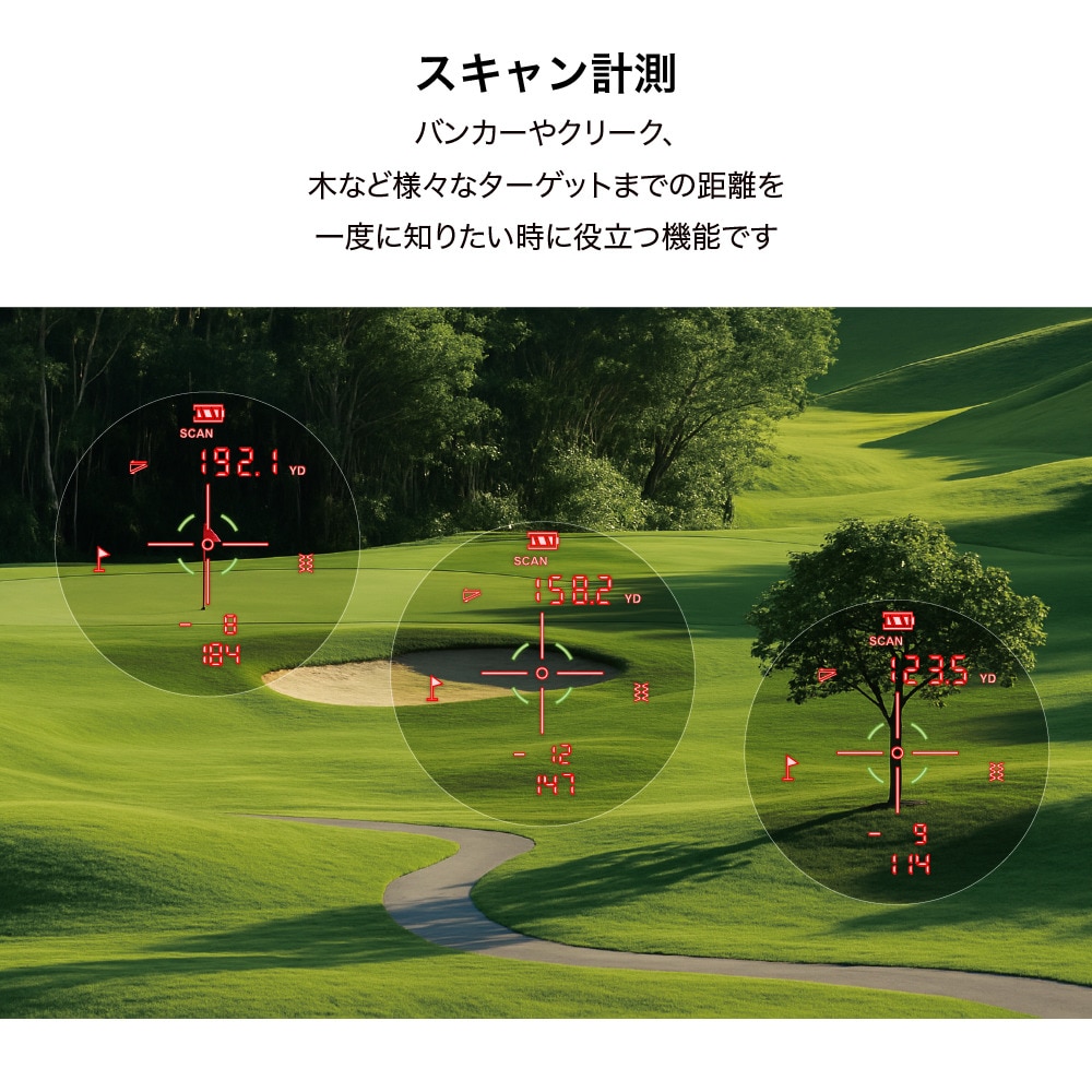 ショットナビ（Shot Navi）（メンズ、レディース）ゴルフ 距離計 レーザースナイパー RAYS GR プラス ブラック Laser Sniper RAYS GR Plus B