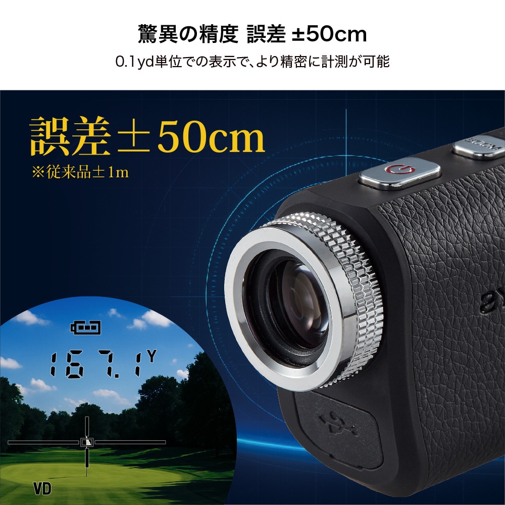 ショットナビ（Shot Navi）（メンズ、レディース）ゴルフ 距離計 レーザースナイパー RAYS プラス Laser Sniper RAYS Plus B