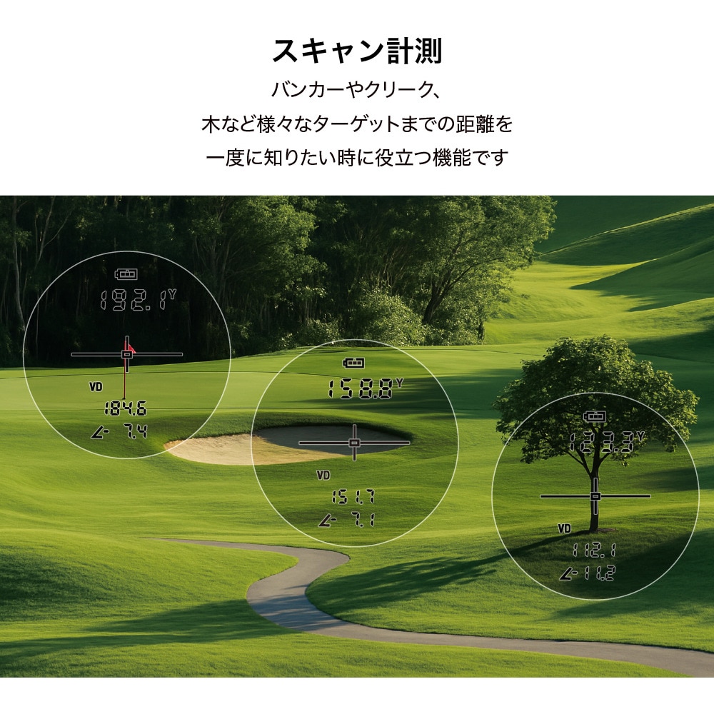 ショットナビ（Shot Navi）（メンズ、レディース）ゴルフ 距離計 レーザースナイパー RAYS プラス Laser Sniper RAYS Plus B
