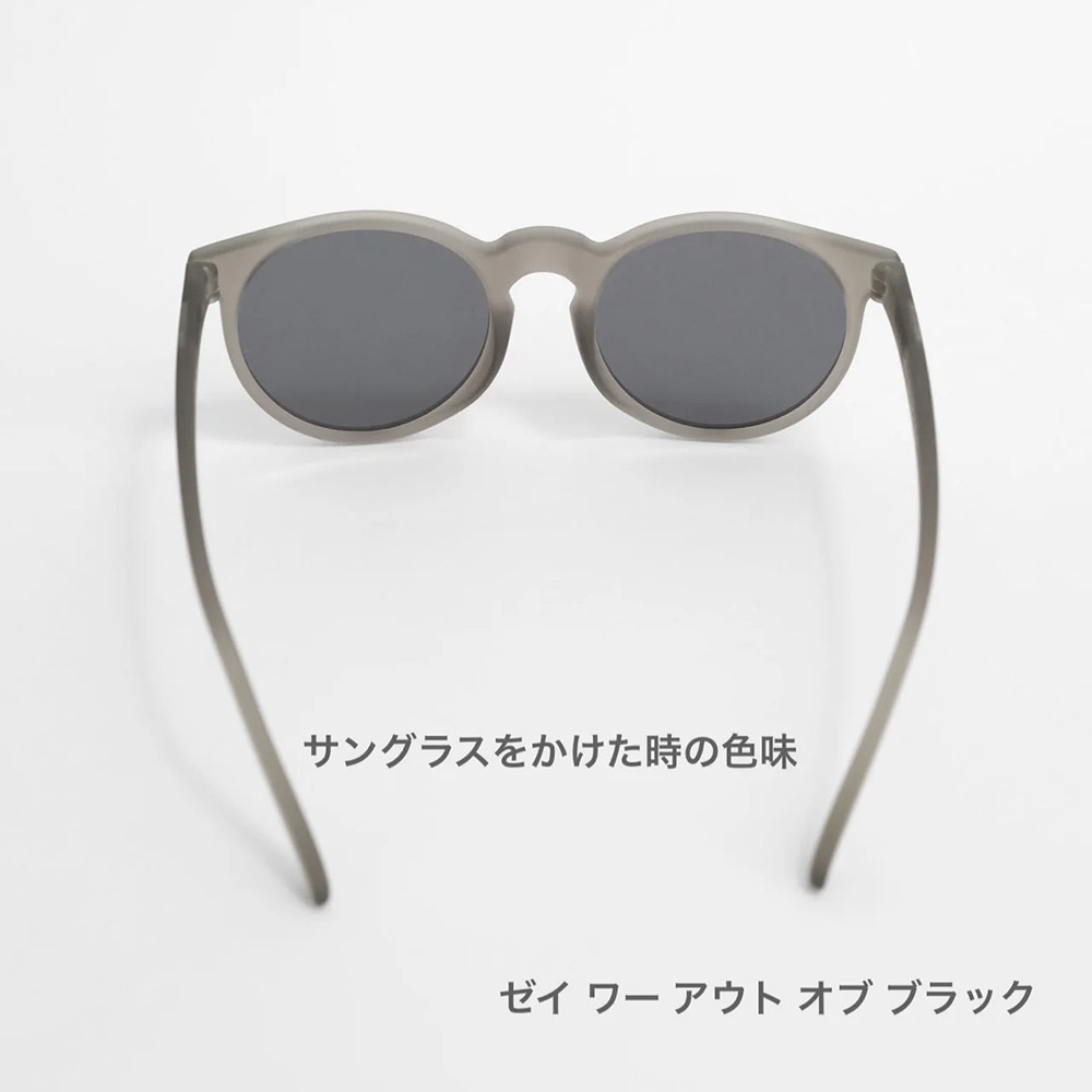 GOODR（GOODR）（メンズ、レディース）ゼイワーアウトオブブラック サングラス G00021-CG-CH4-RF