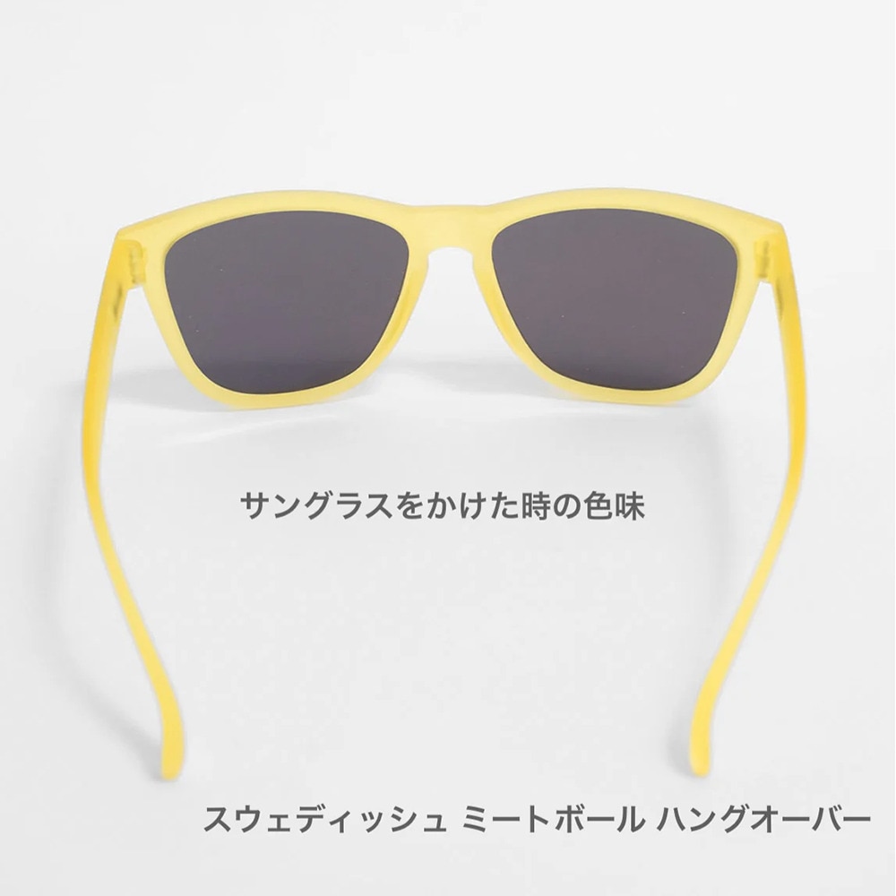 GOODR（GOODR）（メンズ、レディース）スウェディッシュ ミートボールハングオーバー サングラス OG-YL-BL1