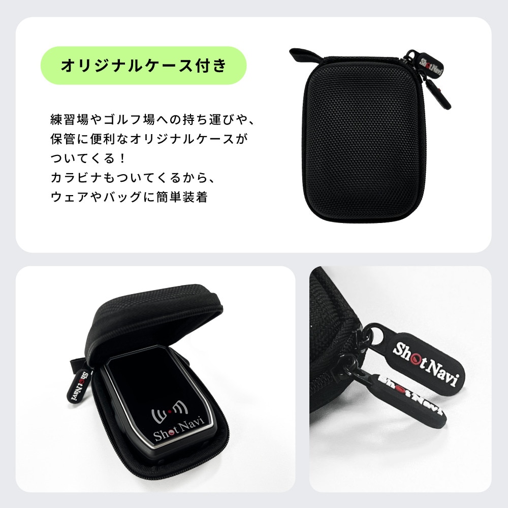 ショットナビ（Shot Navi）（メンズ、レディース）ショットライザー SHOTLYZER
