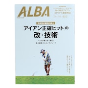 (メンズ、レディース)ALBA 922号 0911