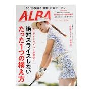 (メンズ、レディース)ALBA 924号 1009
