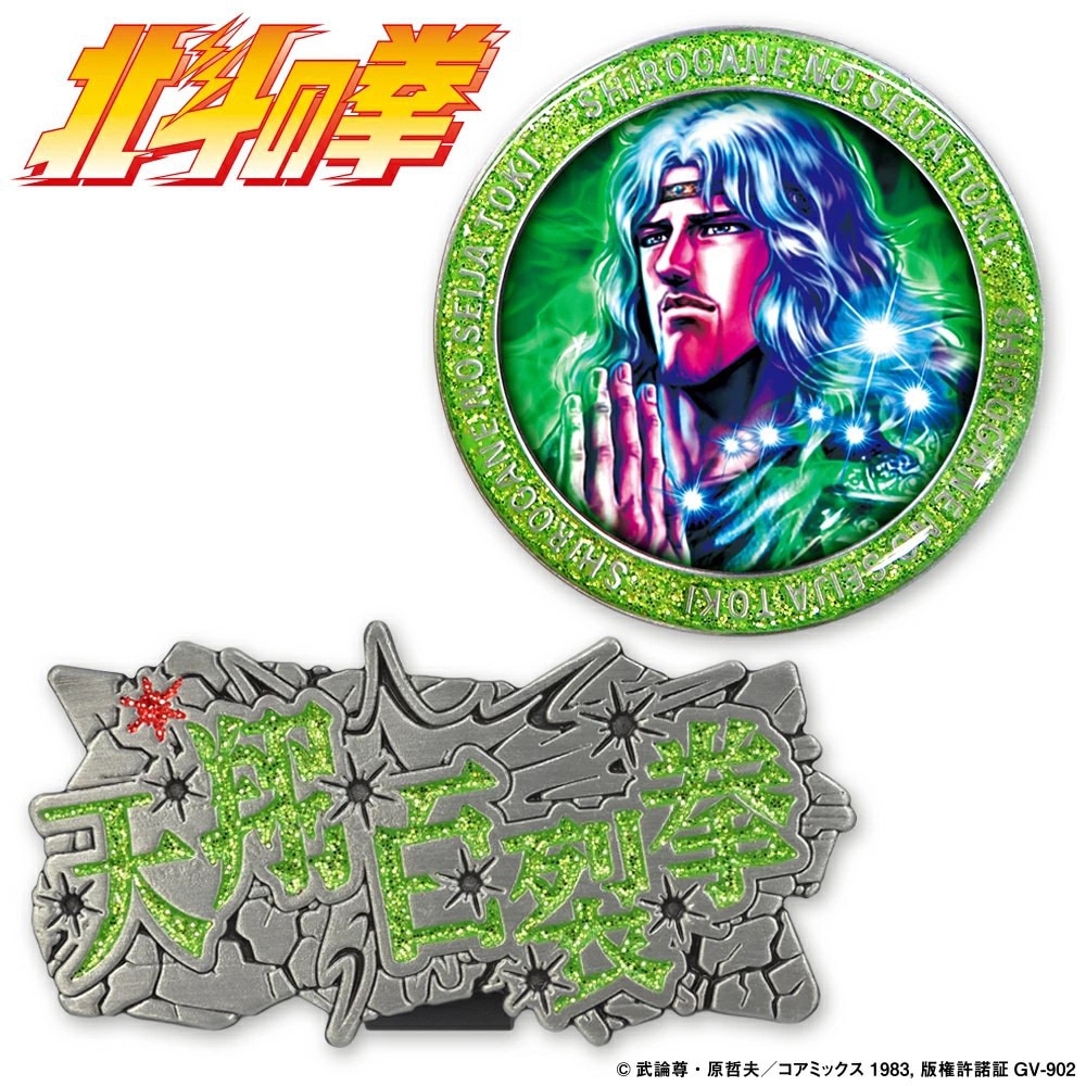 商品一覧 レディース 243ページ目 | ゴルフ用品はヴィクトリアゴルフ