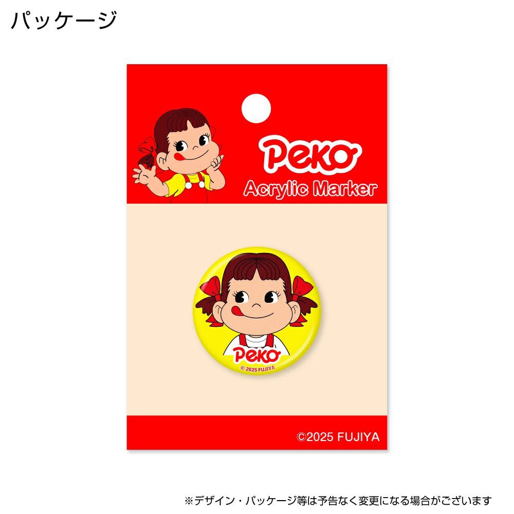ホクシン（Hokushin）（メンズ、レディース）ペコちゃんアクリル