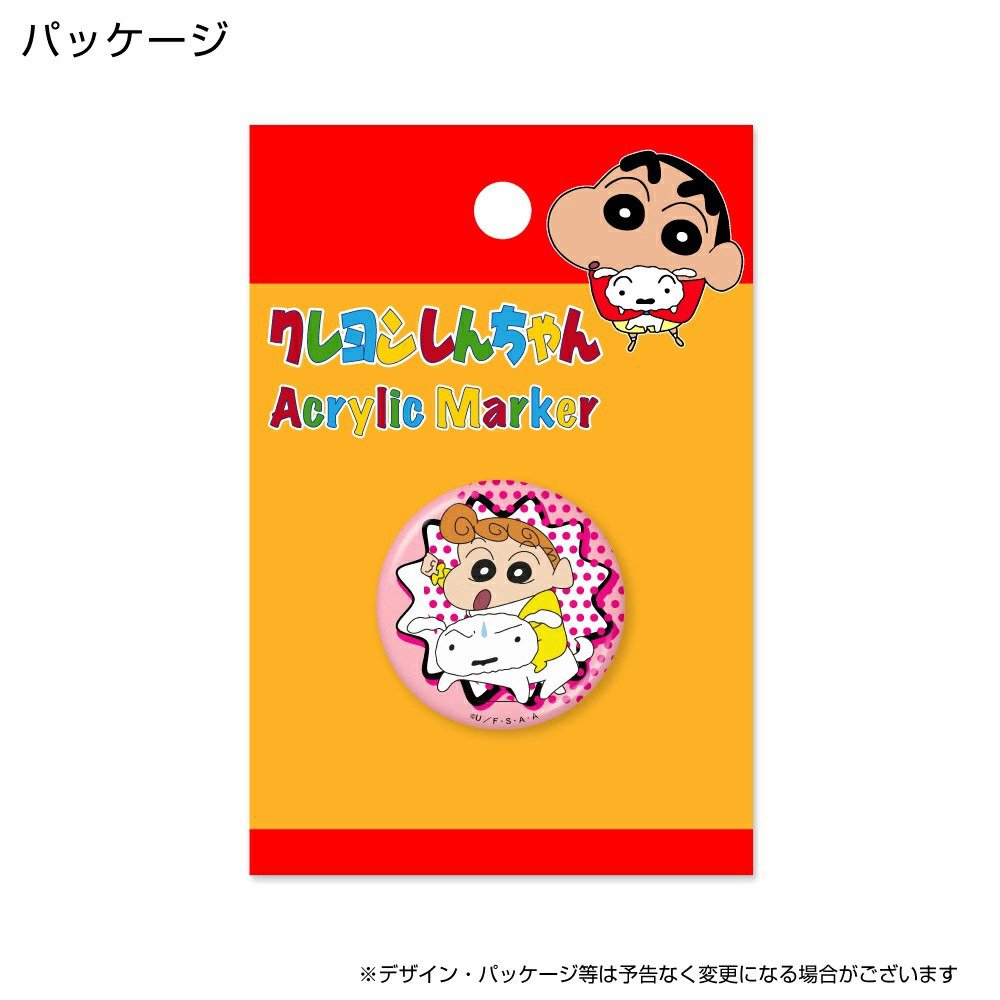 ホクシン（Hokushin）（メンズ、レディース）クレヨンしんちゃん