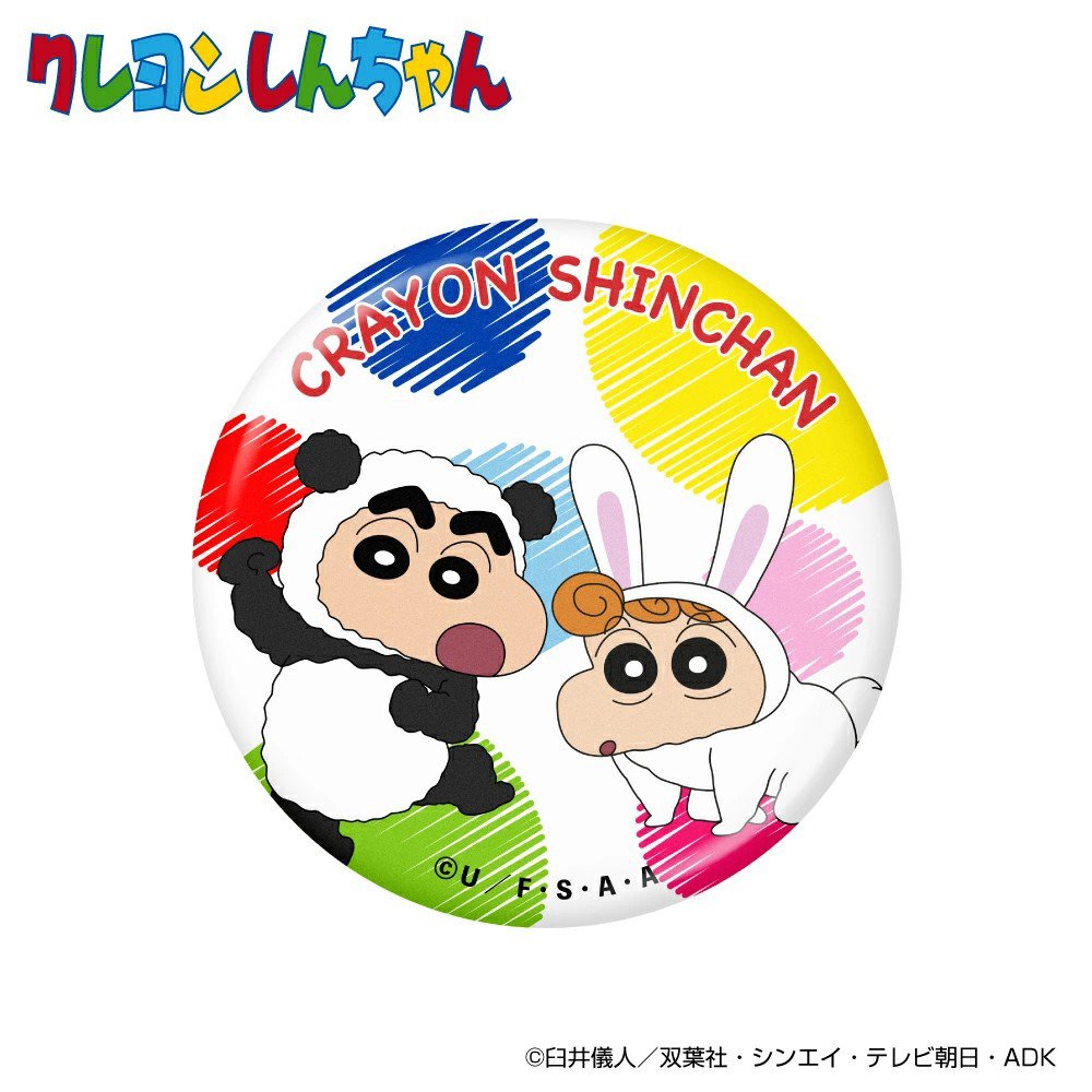 ホクシン（Hokushin）（メンズ、レディース）クレヨンしんちゃん