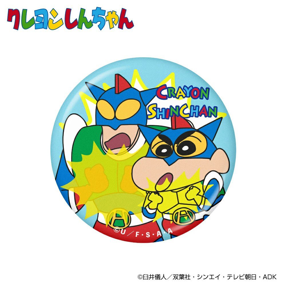 ホクシン（Hokushin）（メンズ、レディース）クレヨンしんちゃん