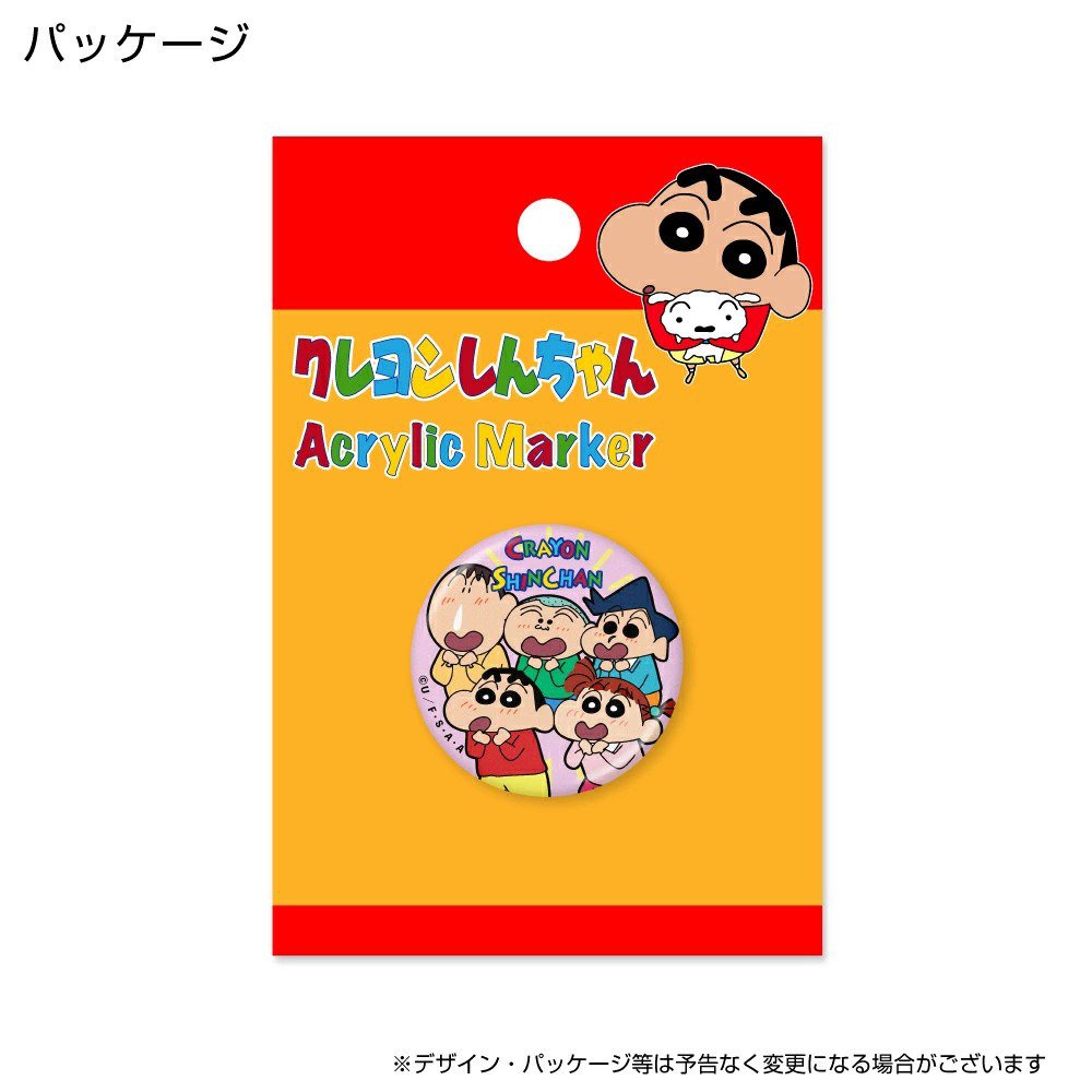 ホクシン（Hokushin）（メンズ、レディース）クレヨンしんちゃん