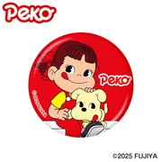 レッド