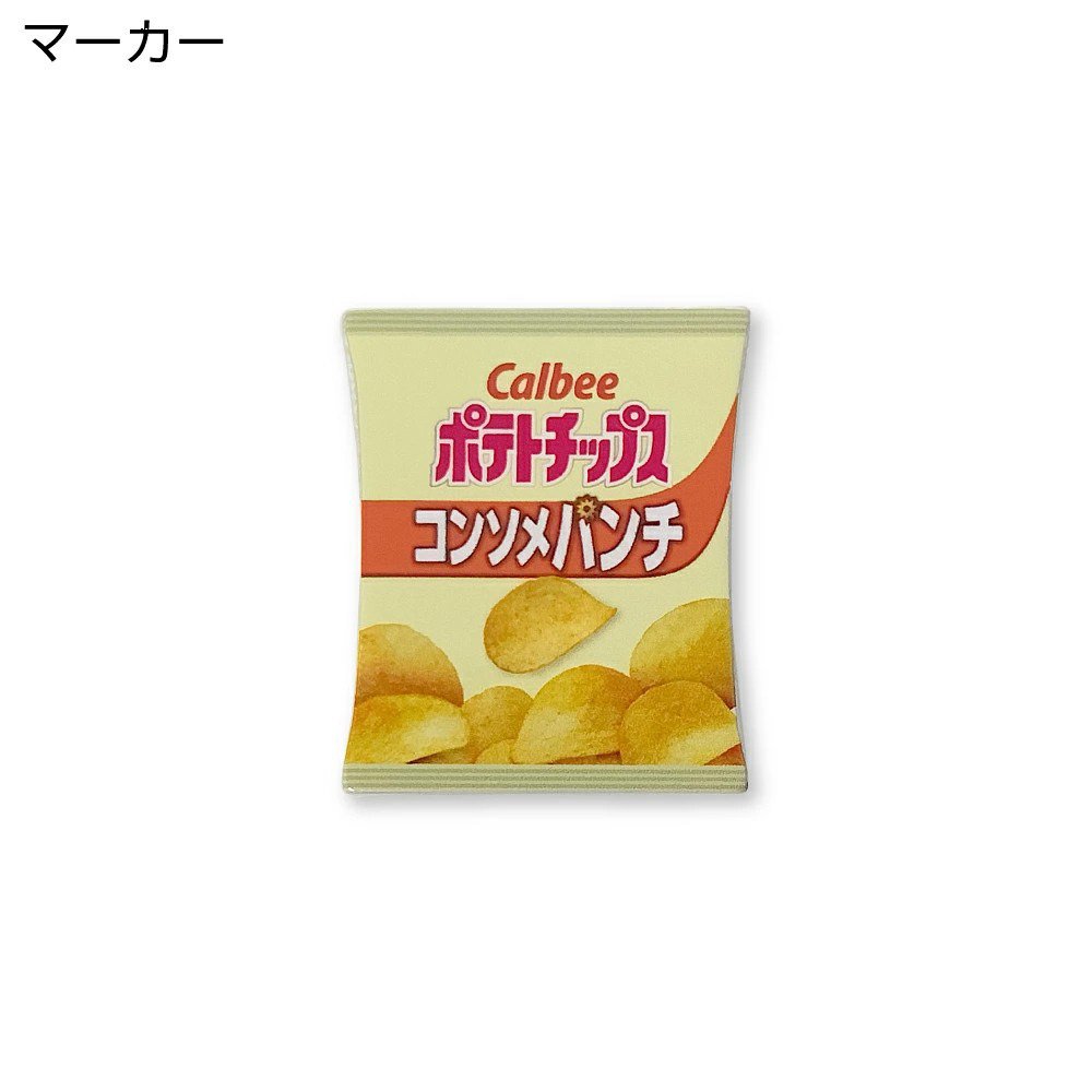 ホクシン（Hokushin）（メンズ、レディース）ポテトチップスクリップ