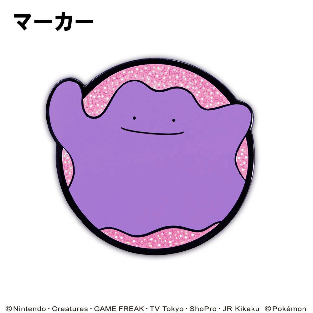 ホクシン（Hokushin）（メンズ、レディース）ポケットモンスター