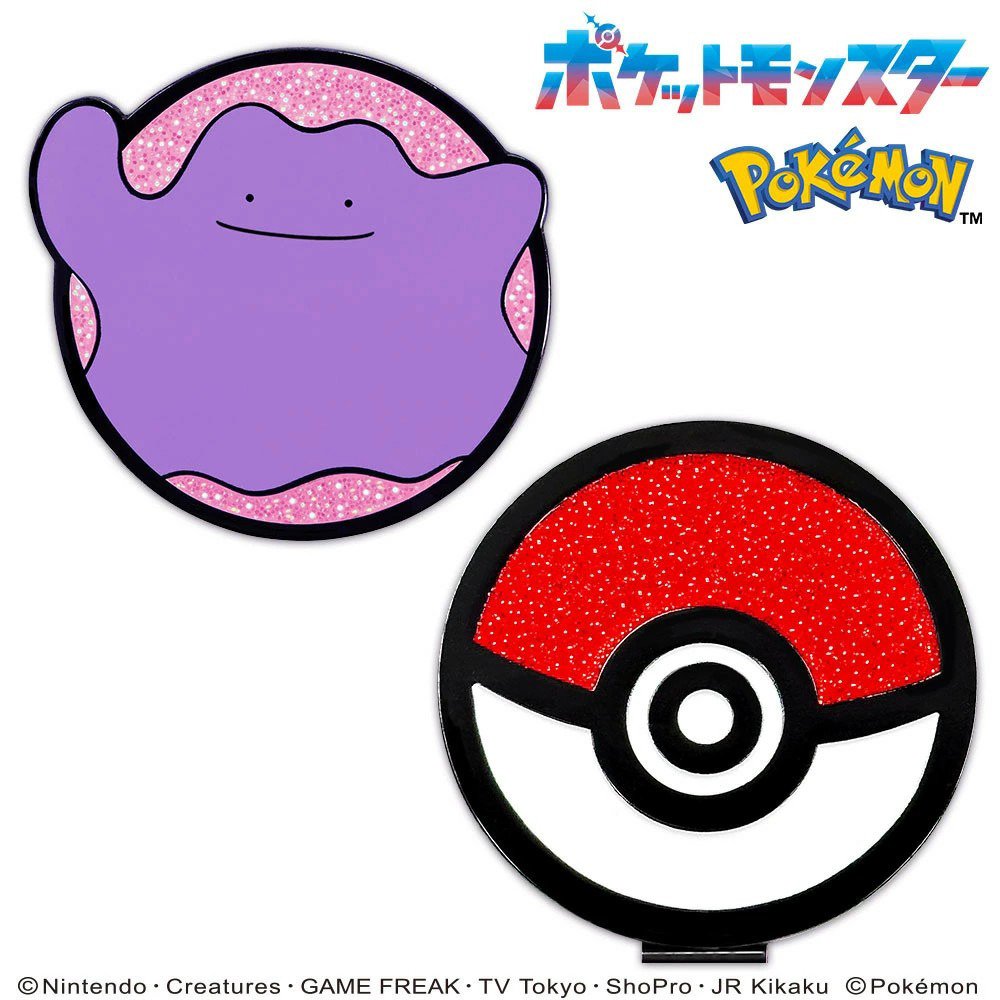 ホクシン（Hokushin）（メンズ、レディース）ポケットモンスター