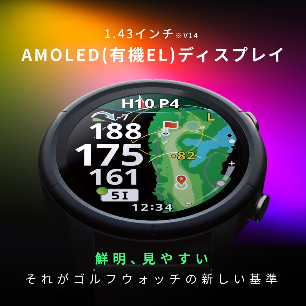 ショットナビ（Shot Navi）（メンズ、レディース）ゴルフ 距離計