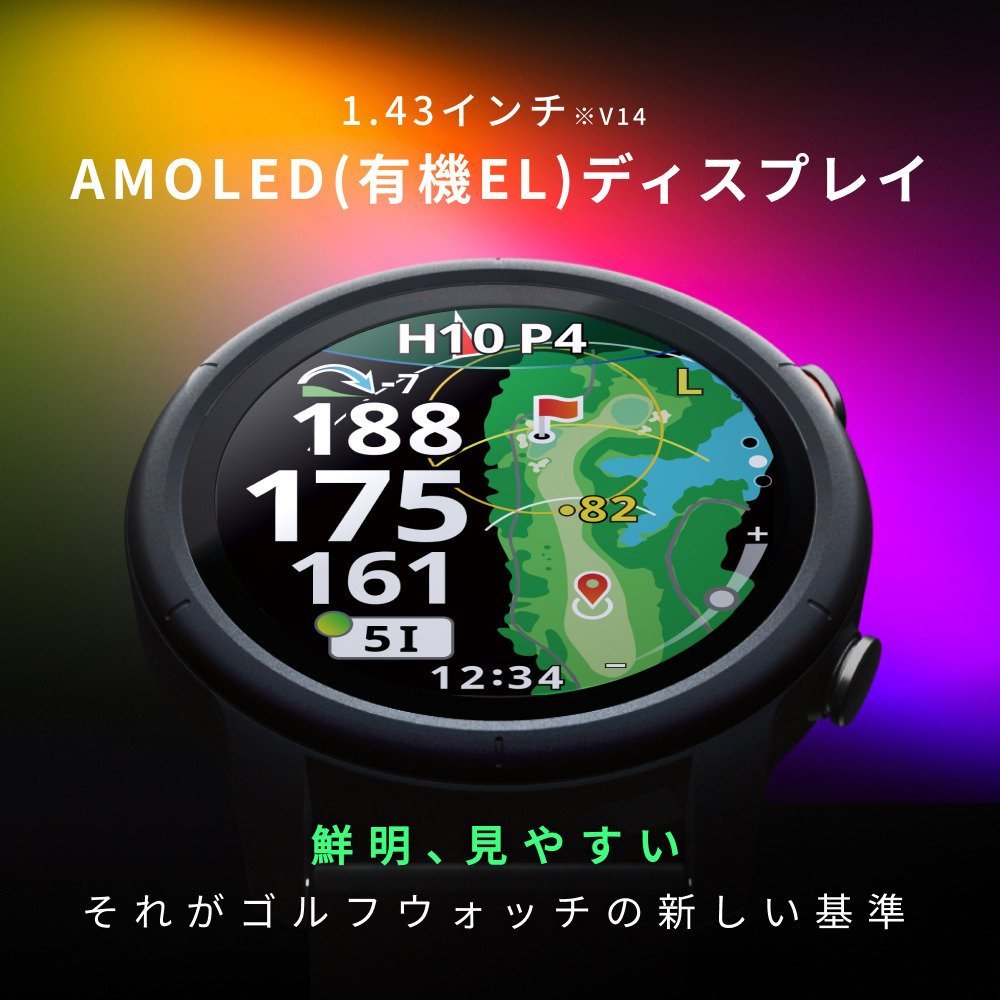 ショットナビ（Shot Navi）（メンズ、レディース）ゴルフ 距離計 ヴェリックスv14 VELLIX V14
