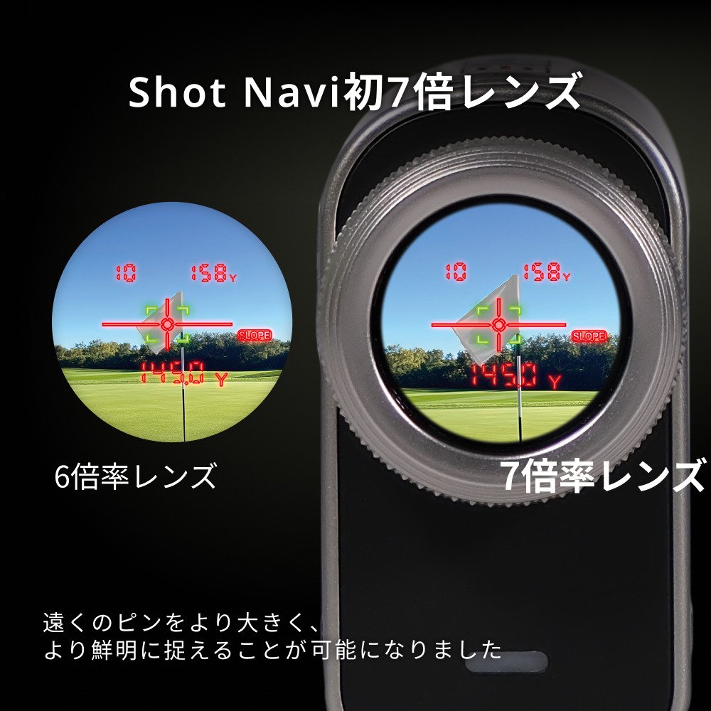 ショットナビ（Shot Navi）（メンズ、レディース）ゴルフ レーザー計測器 PRECIS LM W