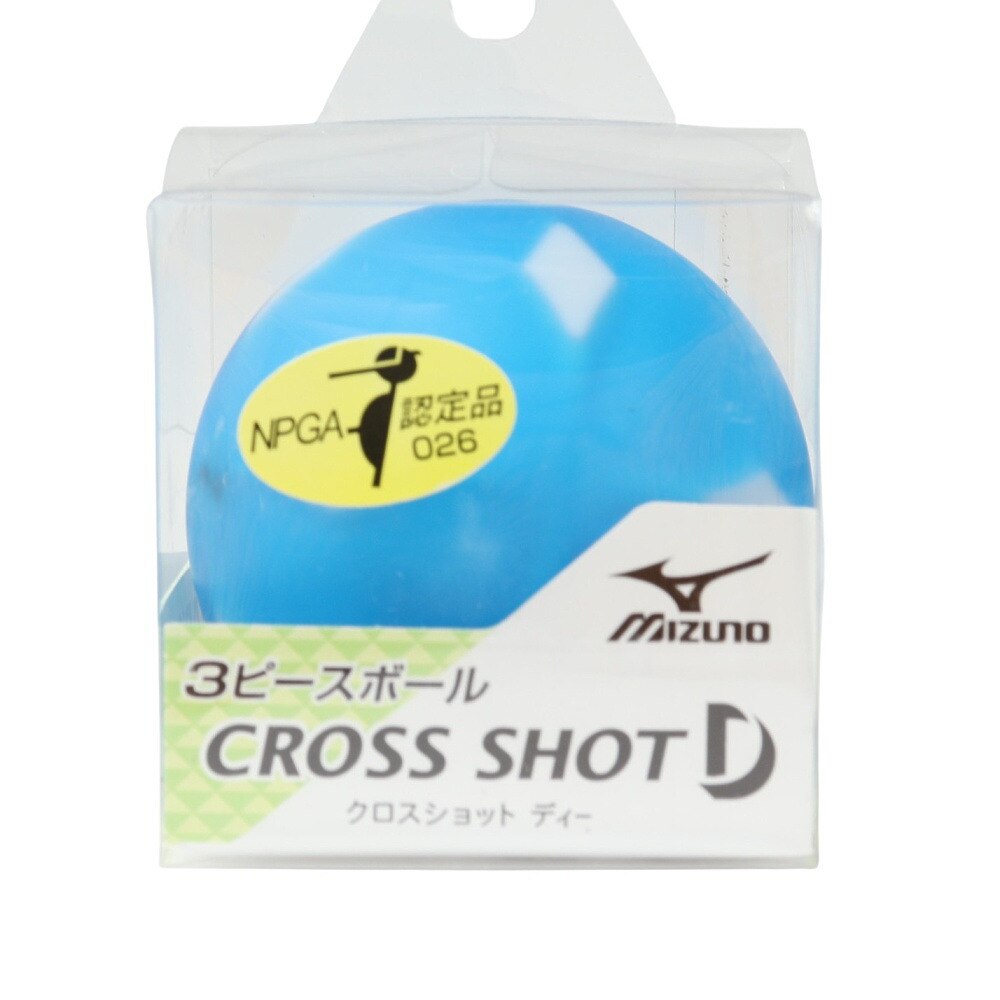 パークゴルフボール クロスショットD C3JBP70320