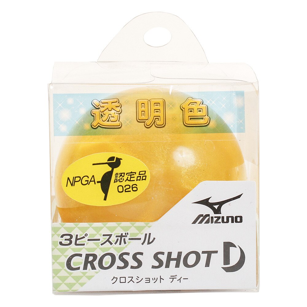  パークゴルフ ボールクロスショット Dクリア C3JBP81345