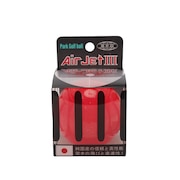 (メンズ、レディース、キッズ)パークゴルフ PGボール AirJet3 レッド