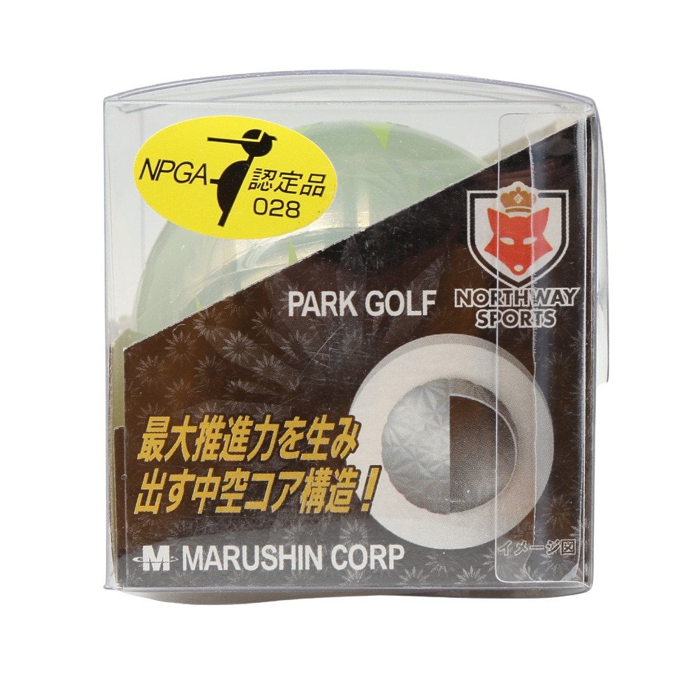 マルシン（MARUSHIN）（メンズ、レディース）パークゴルフ ボール 中空 M-302 GR/SL