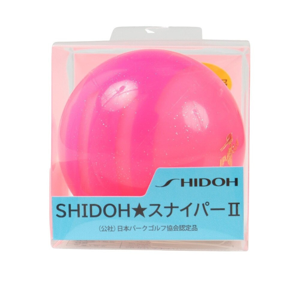 SHIDOH（SHIDOH）（メンズ、レディース）パークゴルフ SHIDOH スナイパー2 SB02 PK