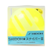 SHIDOH（SHIDOH）（メンズ、レディース）パークゴルフ SHIDOH スナイパー2 SB02 YEL