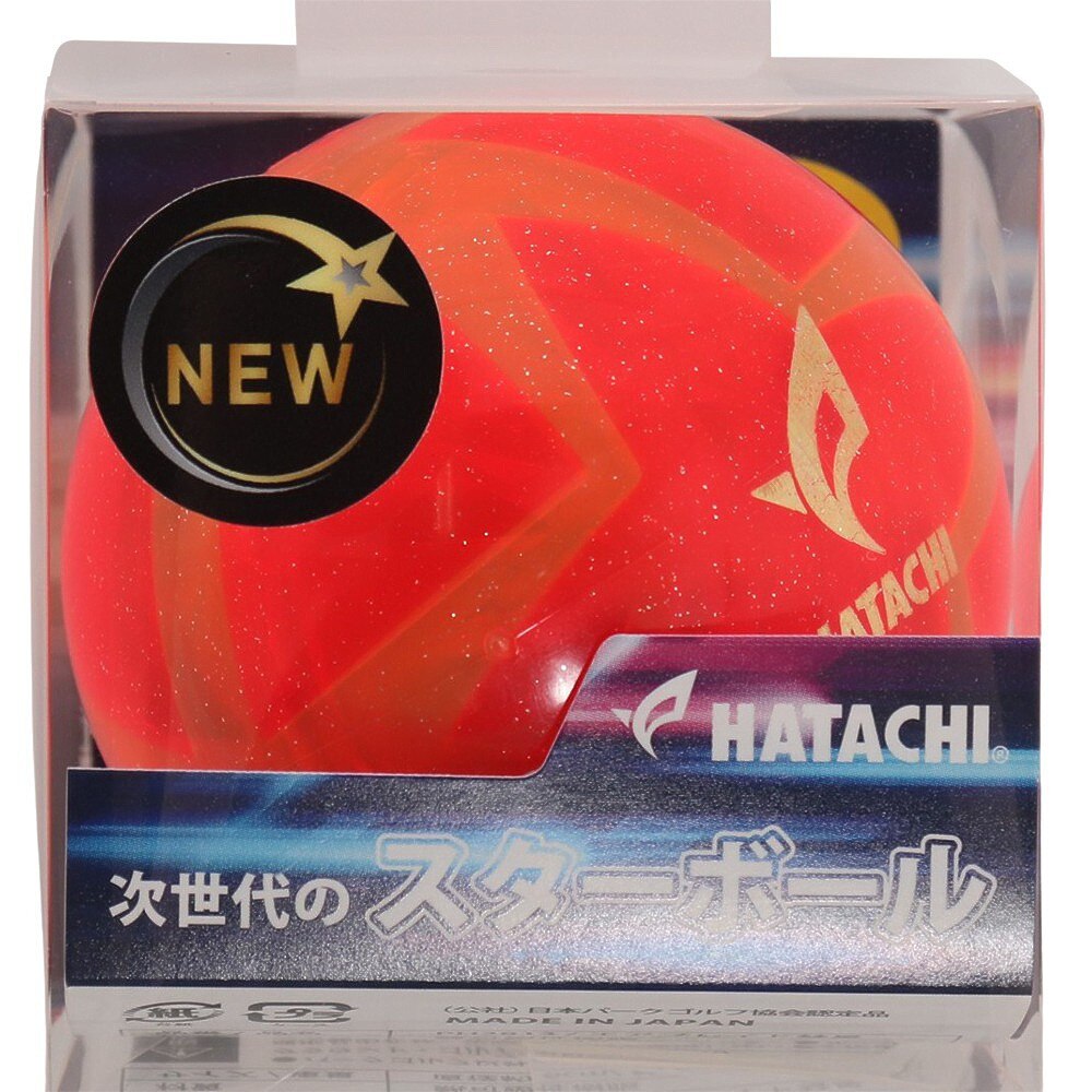 ハタチ（HATACHI）（メンズ、レディース）パークゴルフボール エアブレイド彗星 PH3813-62