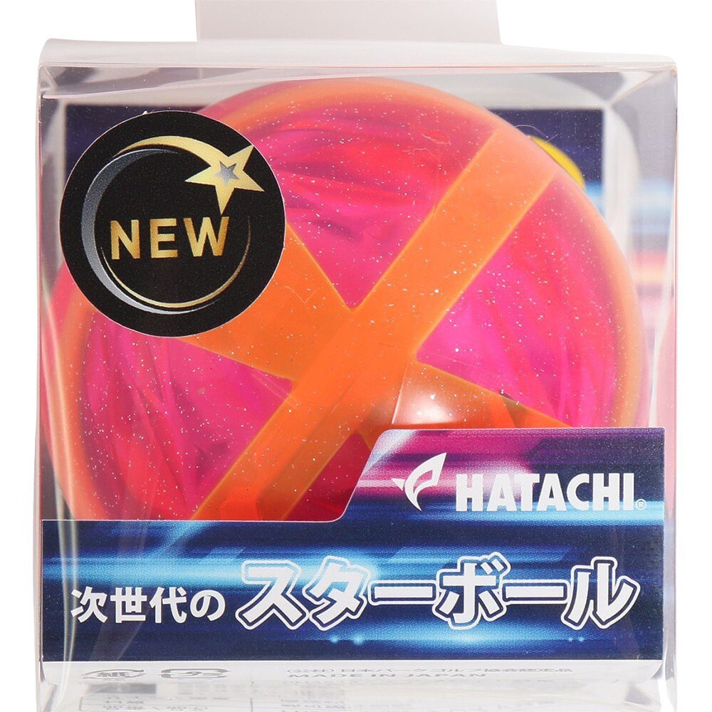 ハタチ（HATACHI）（メンズ、レディース）パークゴルフボール エアブレイド彗星 PH3813-64