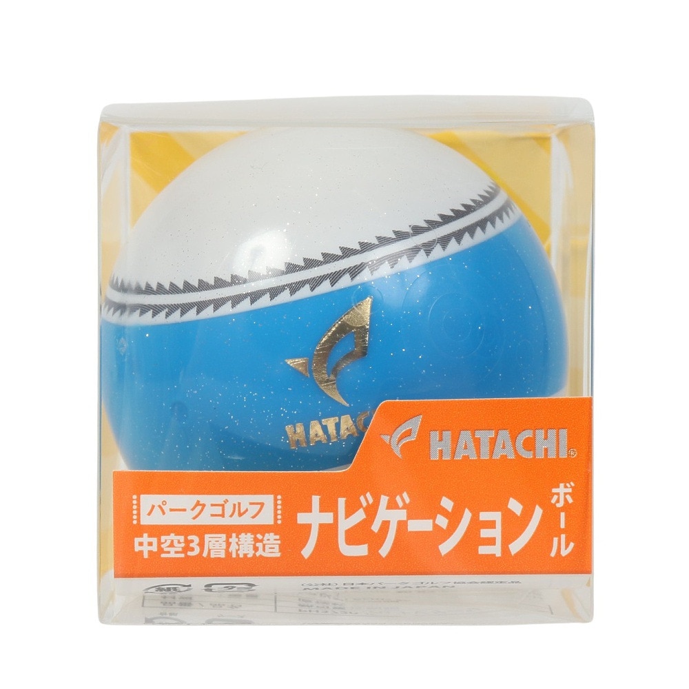 ハタチ（HATACHI）（メンズ、レディース）パークゴルフ ナビゲーションボールブルー PH3720-27