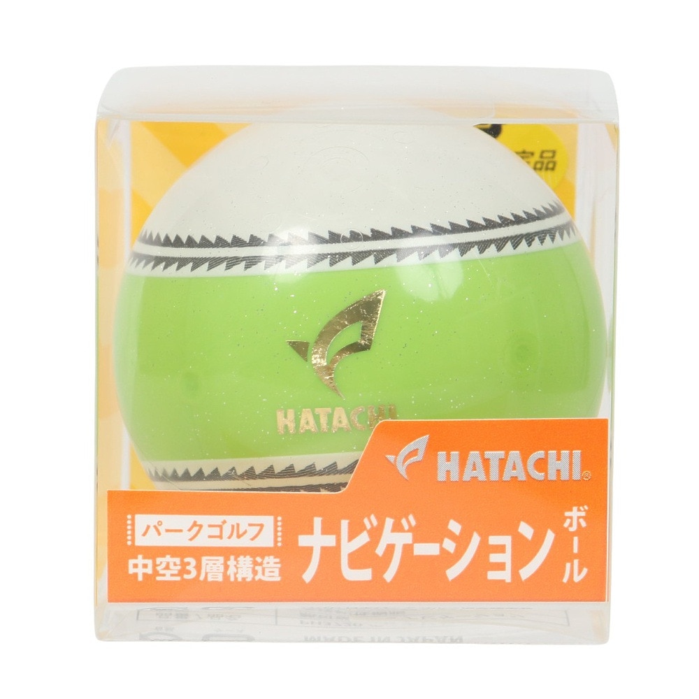 ハタチ（HATACHI）（メンズ、レディース）パークゴルフ ナビゲーションボール ライトグリーン PH3720-37