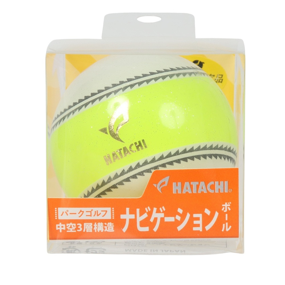 ハタチ（HATACHI）（メンズ、レディース）パークゴルフ ナビゲーションボール イエロー PH3720-45