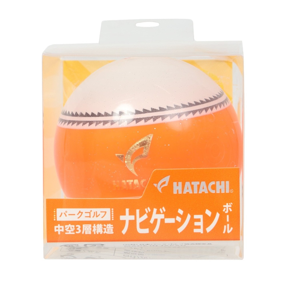 ハタチ（HATACHI）（メンズ、レディース）パークゴルフ ナビゲーションボール オレンジ PH3720-54