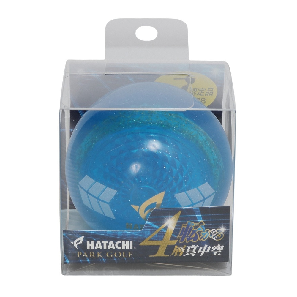 ハタチ（HATACHI）（メンズ、レディース）パークゴルフ PG 4ピースエアロボール ブルー PH3841-27