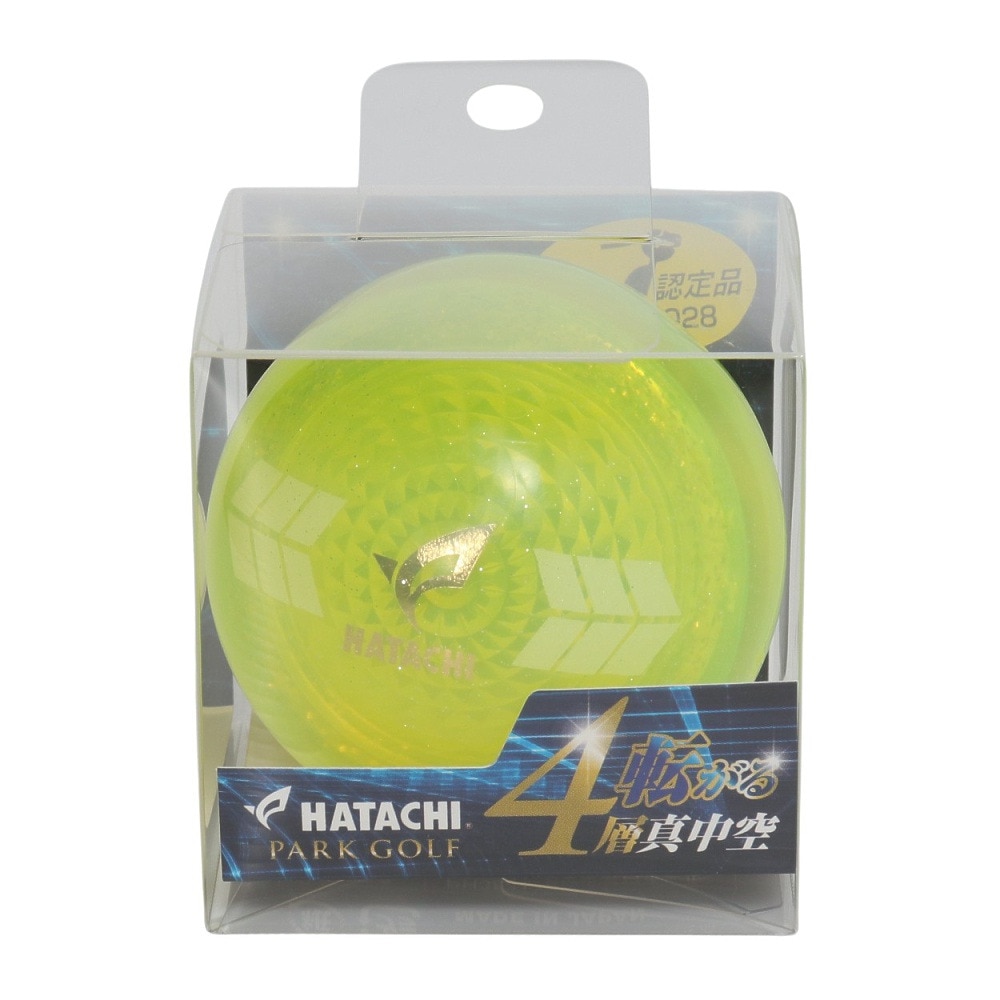ハタチ（HATACHI）（メンズ、レディース）パークゴルフ PG 4ピースエアロボール イエロー PH3841-45