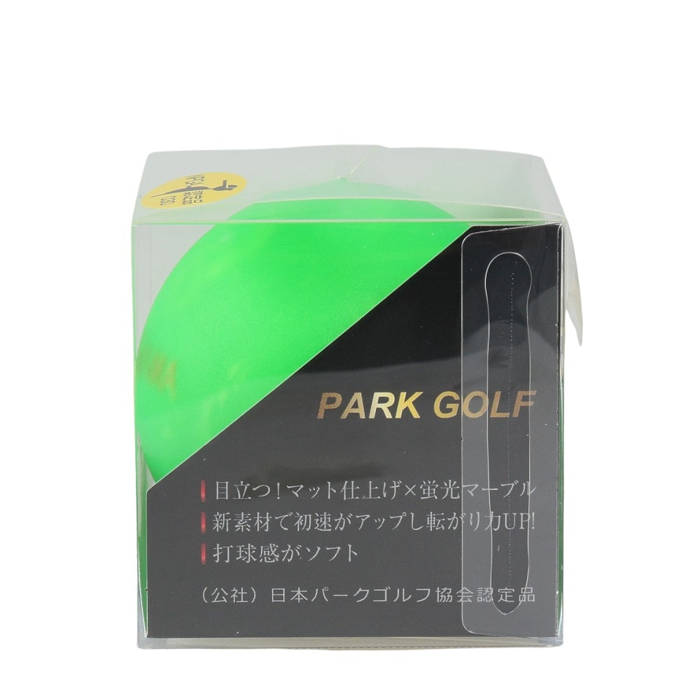 本間ゴルフ（HONMA）（メンズ、レディース）パークゴルフ ボール マーブル3 PGA2501gR